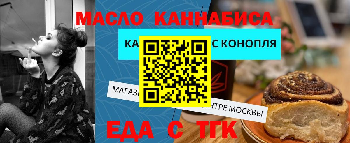 Марихуана  MDMA  COCAIN  Меф МЯУ МЯУ кристаллы  LSD-25  Гашиш  ЭКСТАЗИ  Кунгур  Гашиш  Вход с VPN 