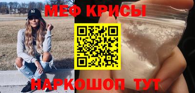 кокаин VHQ Гусев