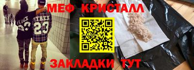 кокаин VHQ Гусев