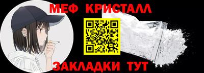 кокс Гусиноозёрск