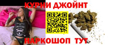 стафф Гусь-Хрустальный