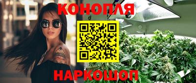 кокс Гусиноозёрск