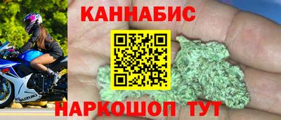 кокаин VHQ Гусев