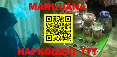 кокс Гусиноозёрск