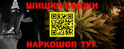 кокаин VHQ Гусев