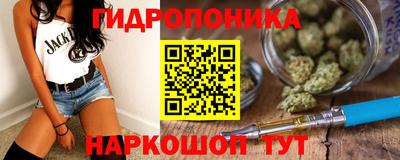 кокс Гусиноозёрск