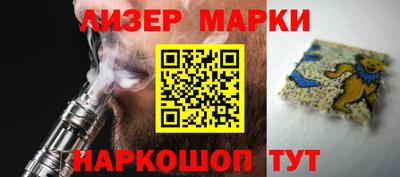 кокс Гусиноозёрск