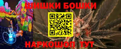 кокаин VHQ Гусев