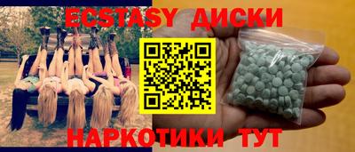 кокс Гусиноозёрск
