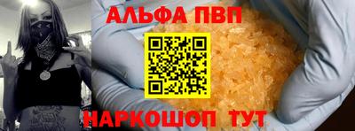 кокс Гусиноозёрск
