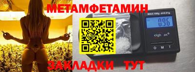 кокаин VHQ Гусев