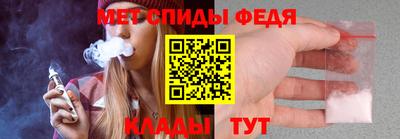 кокс Гусиноозёрск