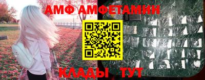 кокс Гусиноозёрск