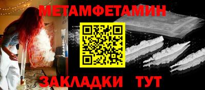 кокаин VHQ Гусев