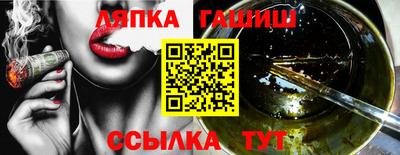 кокаин VHQ Гусев