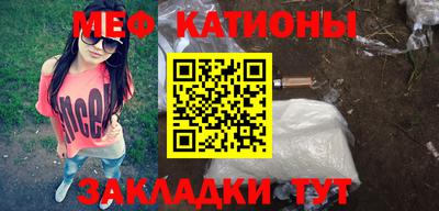 кокс Гусиноозёрск