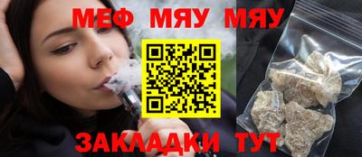 кокаин VHQ Гусев