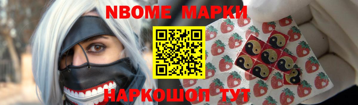 ЛСД экстази ecstasy Кунгур
